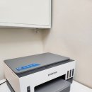 수컴퓨터 이미지