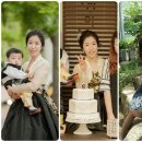 유리아이단아한복 이미지