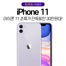 성지(아) 이미지