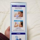 다원메디칼 이미지