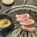 황령대로 | 남천동 고기 때깔이 남다른 홍곳간 남천본점 솔직후기