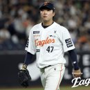 달감