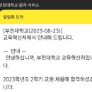 석마케팅 네이버블로그