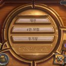스톤PC 이미지