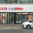 한샘키친프라자의정부 이미지