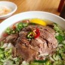 산성한우곰탕