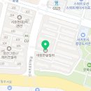 합동대림한숲공인중개사사무소 이미지