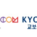 위드안전기술