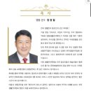 영동농원 이미지