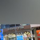 아이빛안경원 이미지