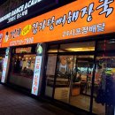 진성 카인테리어 이미지