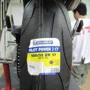 BT MOTORS 이미지