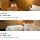 클래식모텔 | 부평역 감성숙소, 깔끔한 부평모텔 ‘이상한스테이’ 커플 이용 후기