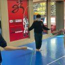 유원관합기도 이미지