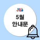 안산분원정상어학원 이미지