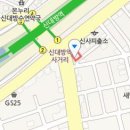 서울미인치과의원 이미지