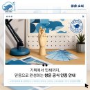 믿음인쇄기획