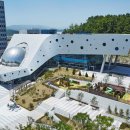 녹색미래과학관 내 이미지