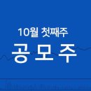 (주)오에스피 이미지