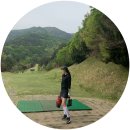냉천골프연습장 이미지