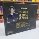 크로바약국 이미지