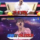예성대로 1R 엑스포츠뉴스