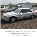 오토마트 이미지