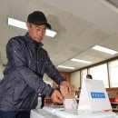 북항동행정복지센터 이미지