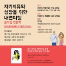 한양문고 이미지