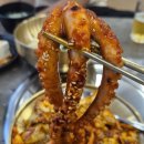 장유어린이집 | 김해 장유 낙지볶음 맛집 용호동낙지 김해장유삼문점