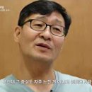 &#34; EBS 명의 &#34; 전설의 외과의 10 폐암, 성숙환 교수 이미지