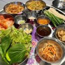 수민삼겹살