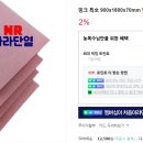 건축사사무소통 이미지