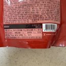 오찜내찜 오늘은갈비찜.내일은김치찜 | 엽떡보다 매운 노브랜드 매운 소갈비찜 내돈내산 맵친자의 진짜 리얼 후기