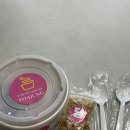 요거트아이스크림의정석오송점 이미지