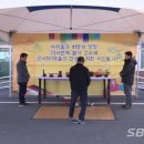 (구)서천군청 이미지