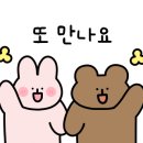 편의점소주호프노래타운 이미지