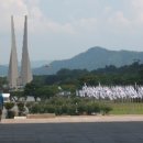 독립기념관 이미지