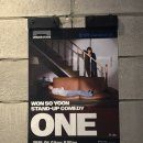 용산-현장-246 이미지