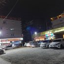 동천숯불갈비 이미지