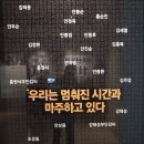 제암리3.1운동순국기념관 이미지