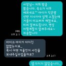 스테이 목월 이미지