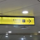 레표시카 - 연수구 함박로 73-1 | 레표시카