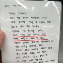 트레이너 김현기