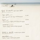 카페안단테 네이버블로그