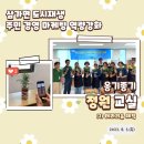정원교실 네이버블로그