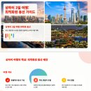 DATABASE ① 기초 입문 | 문과생도 할 수 있다: Anthropic 클로드 AI 101 수강 후기 + 링크드인 등록까지