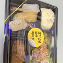 겸스시 | 연산동 겸스시 배달 후기! 광어+연어+돈까스까지 다 맛있다!