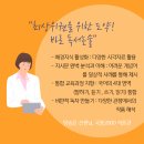 국풍2000석촌관학원