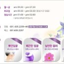 우소정의원 네이버블로그